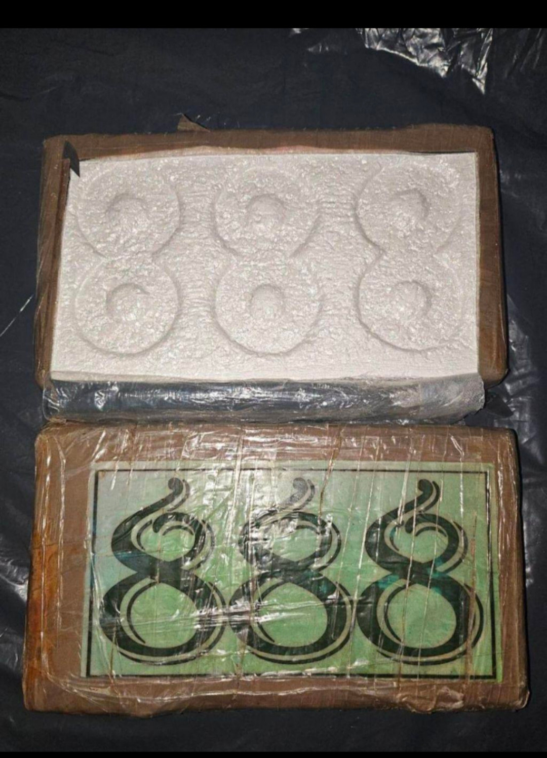 Bolivian Coca Bolivian coca leaf dried botanical sample 1 gram (research use only)